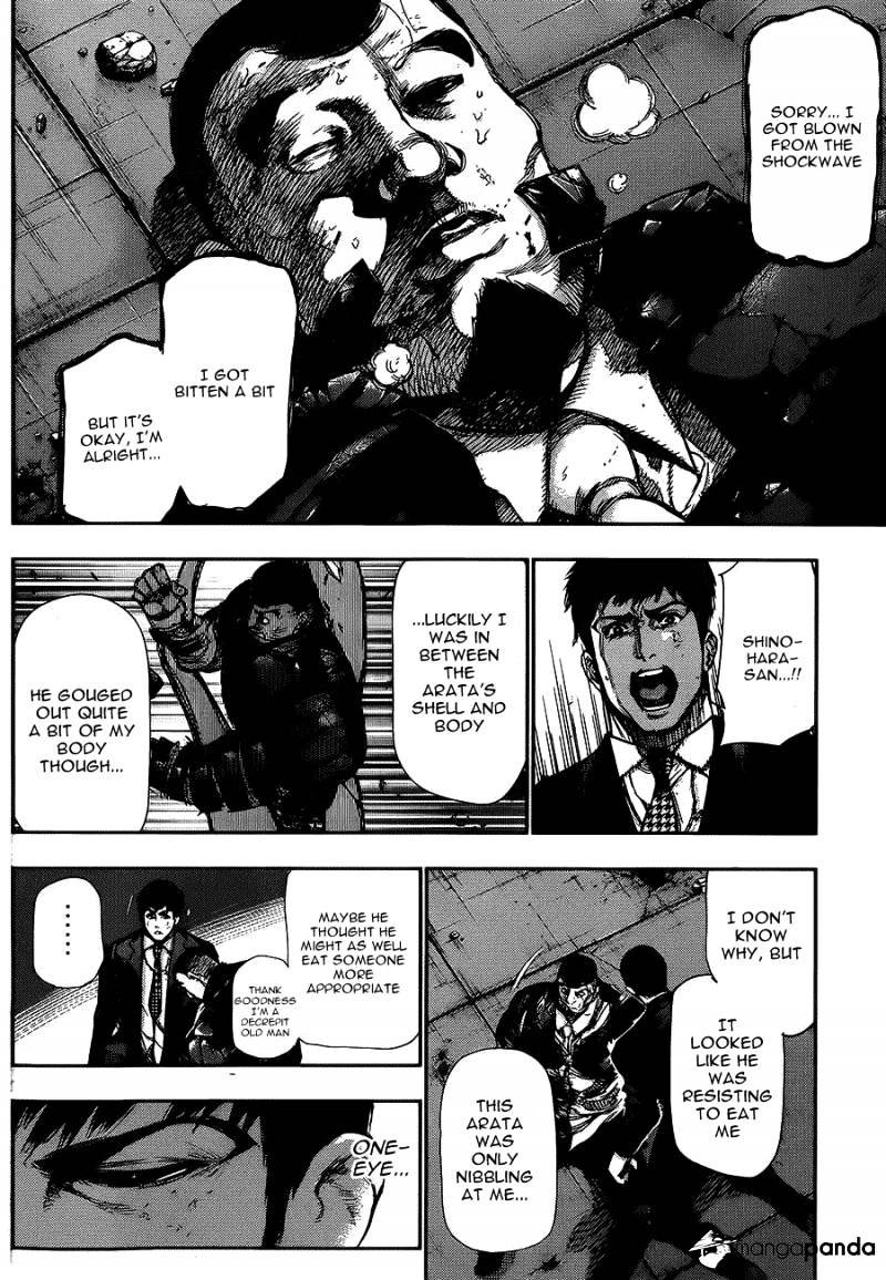 Tokyo Ghoul Manga Chapter 107 Page 12