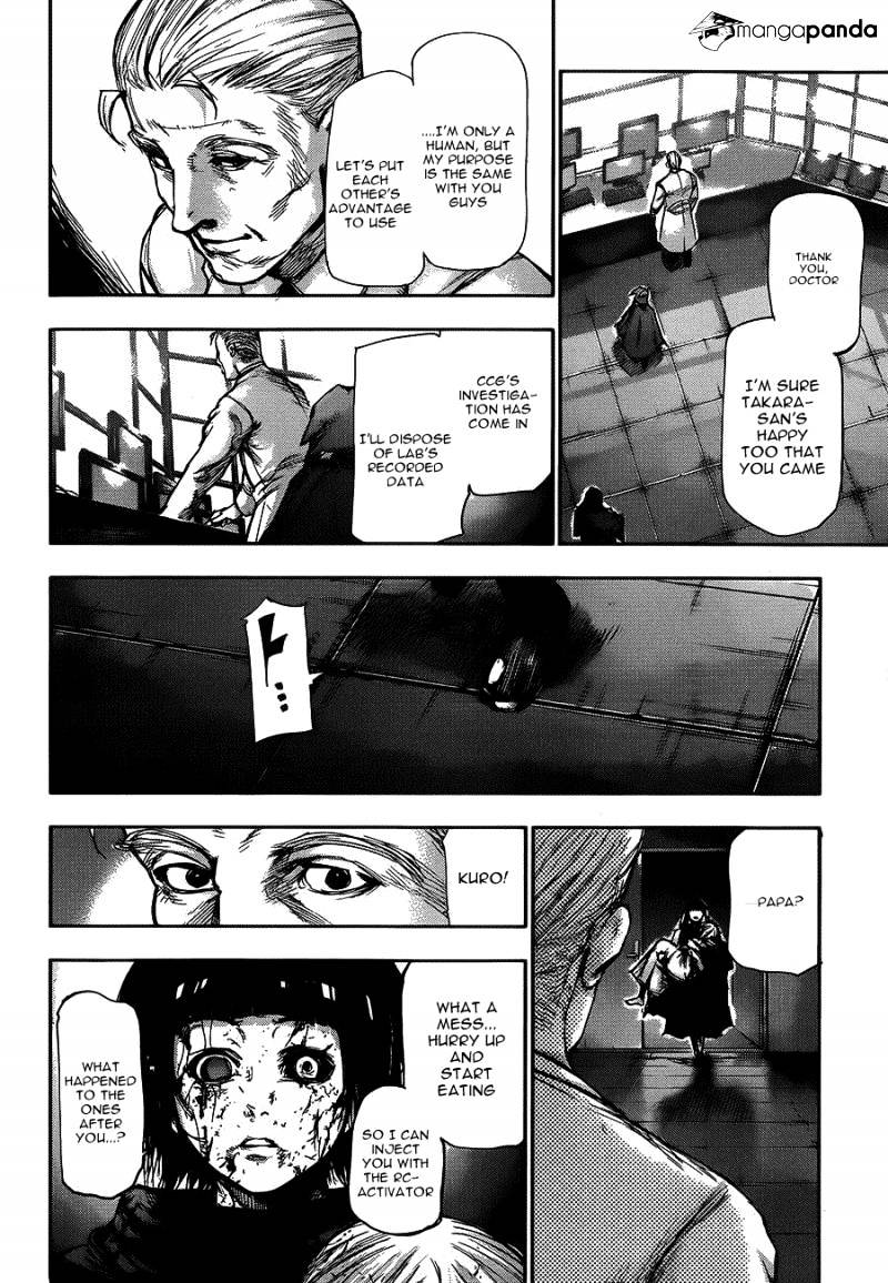 Tokyo Ghoul Manga Chapter 107 Page 16