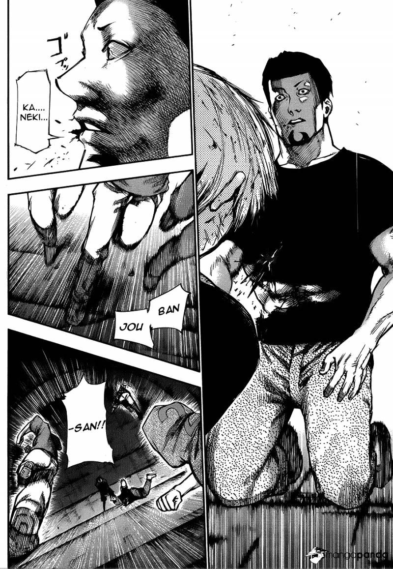 Tokyo Ghoul Manga Chapter 107 Page 2