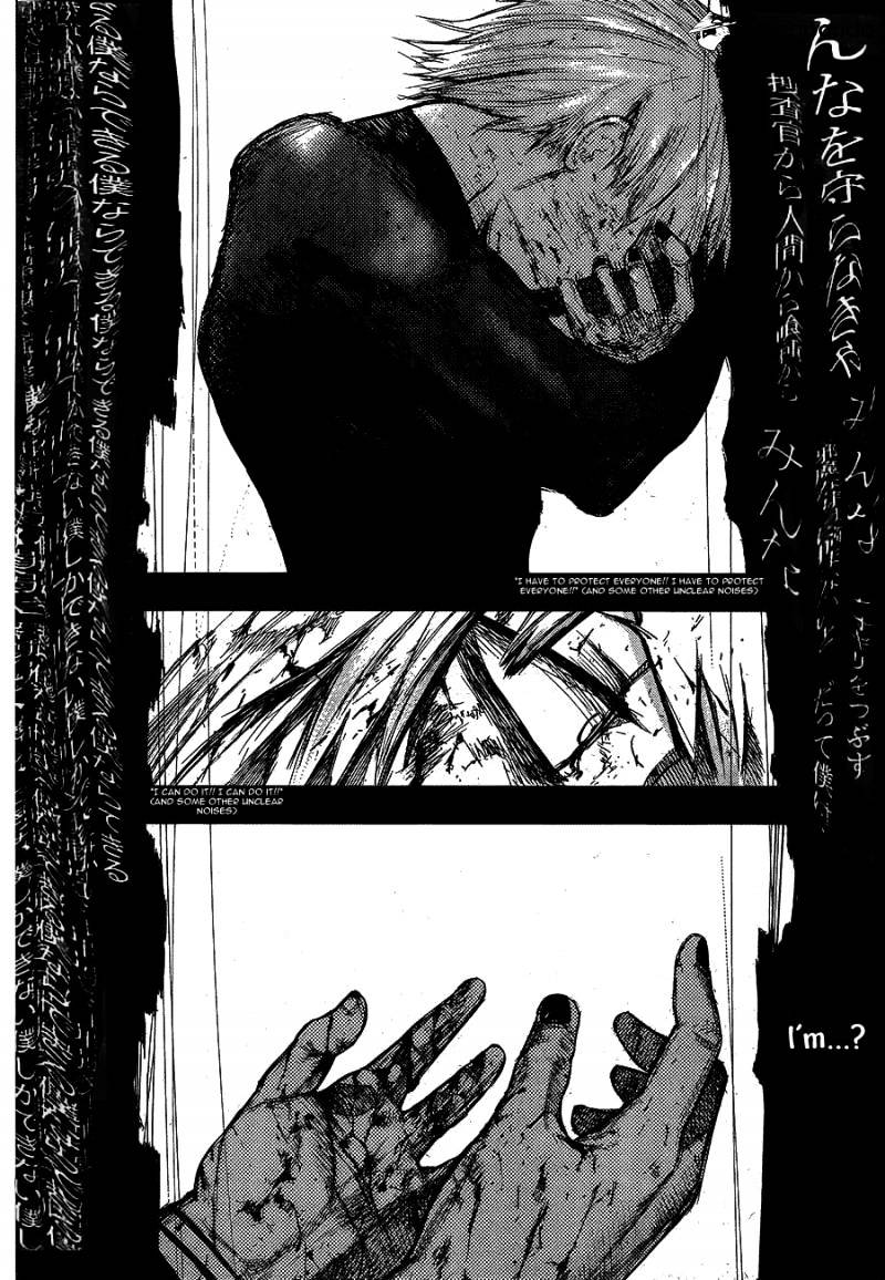 Tokyo Ghoul Manga Chapter 107 Page 4