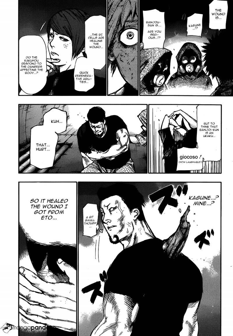 Tokyo Ghoul Manga Chapter 107 Page 8