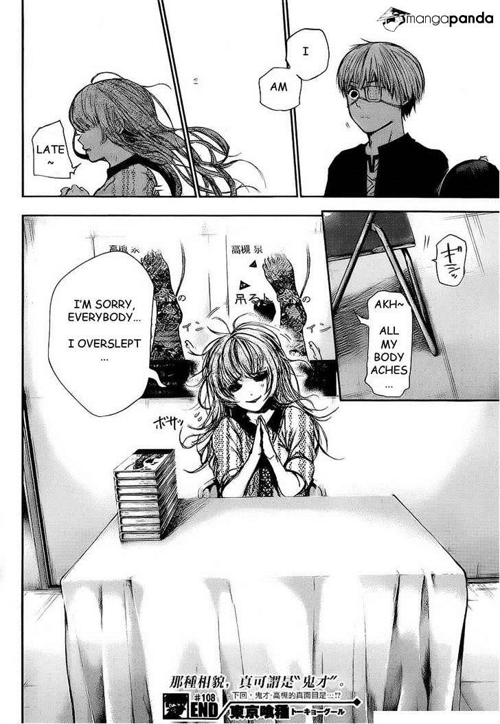 Tokyo Ghoul Manga Chapter 108 Page 11