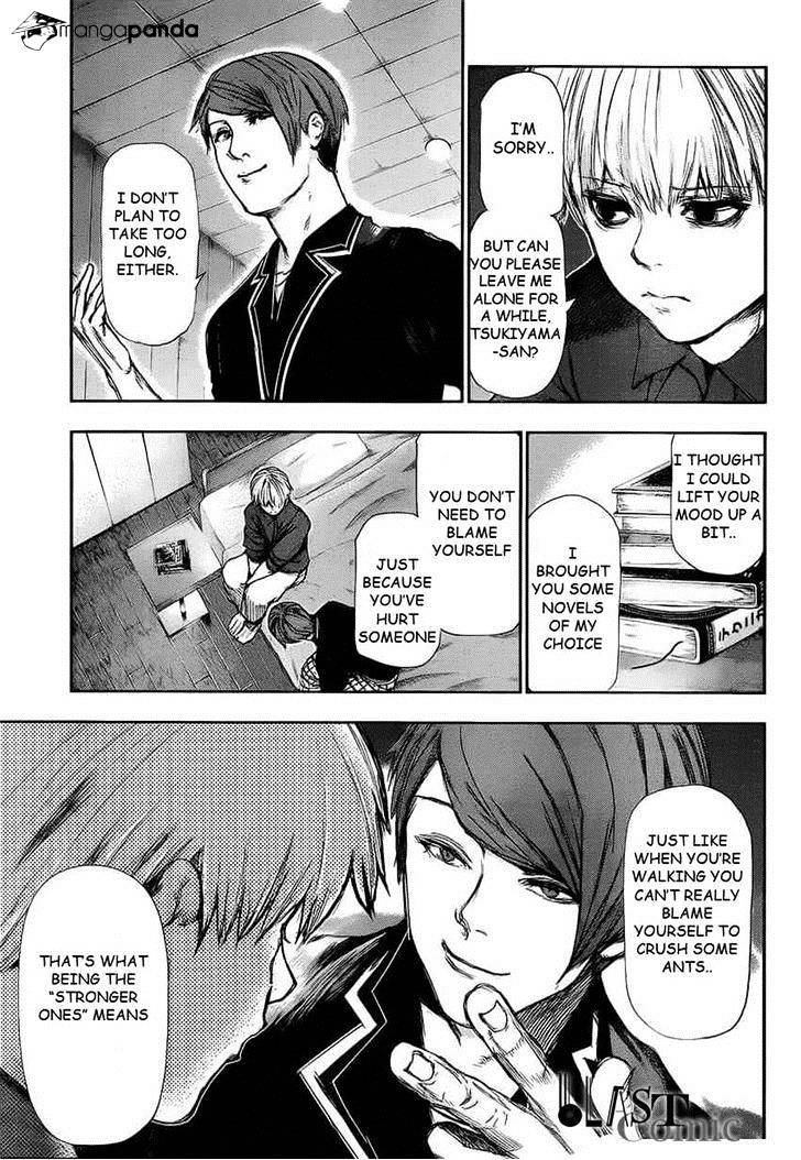 Tokyo Ghoul Manga Chapter 108 Page 3