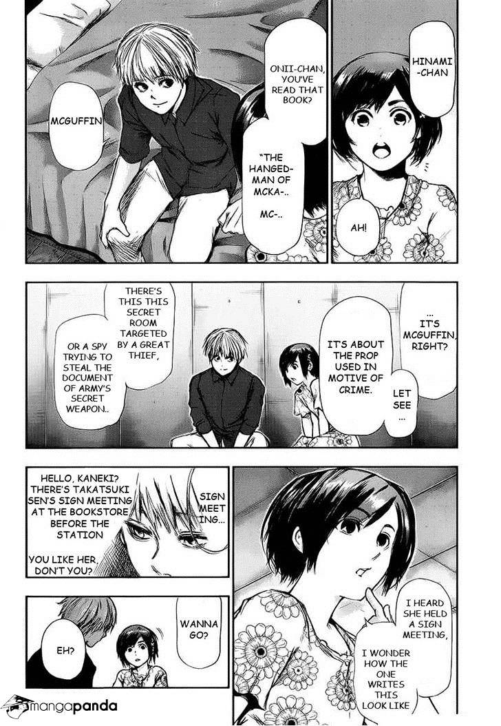 Tokyo Ghoul Manga Chapter 108 Page 5