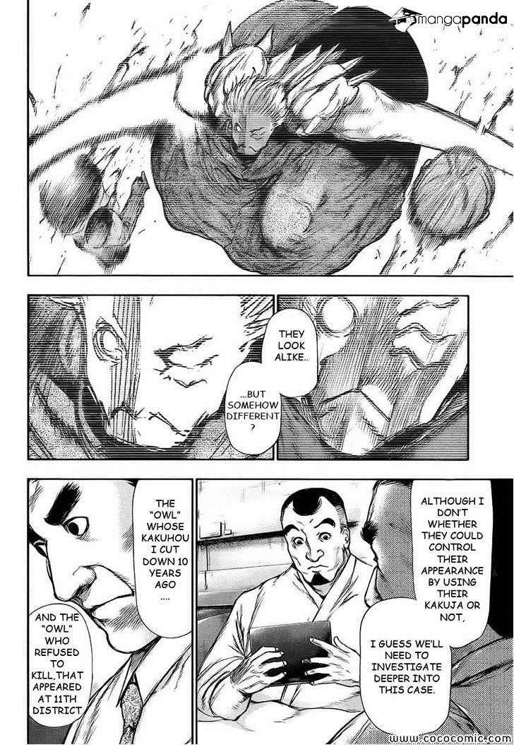 Tokyo Ghoul Manga Chapter 108 Page 8