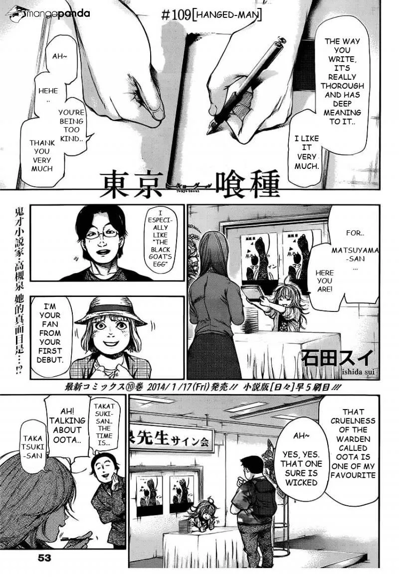 Tokyo Ghoul Manga Chapter 109 Page 1