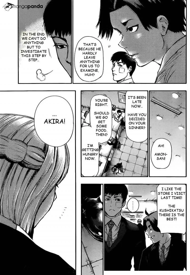 Tokyo Ghoul Manga Chapter 109 Page 13