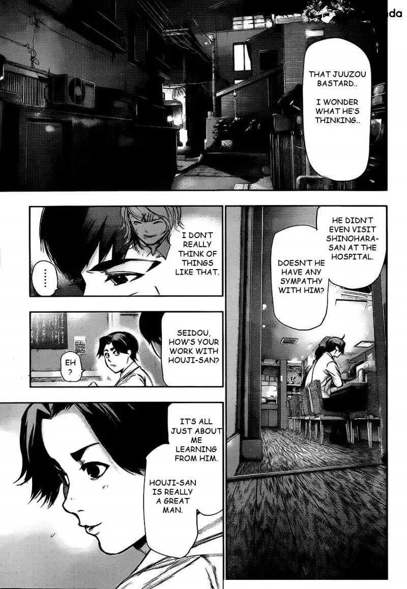 Tokyo Ghoul Manga Chapter 109 Page 15
