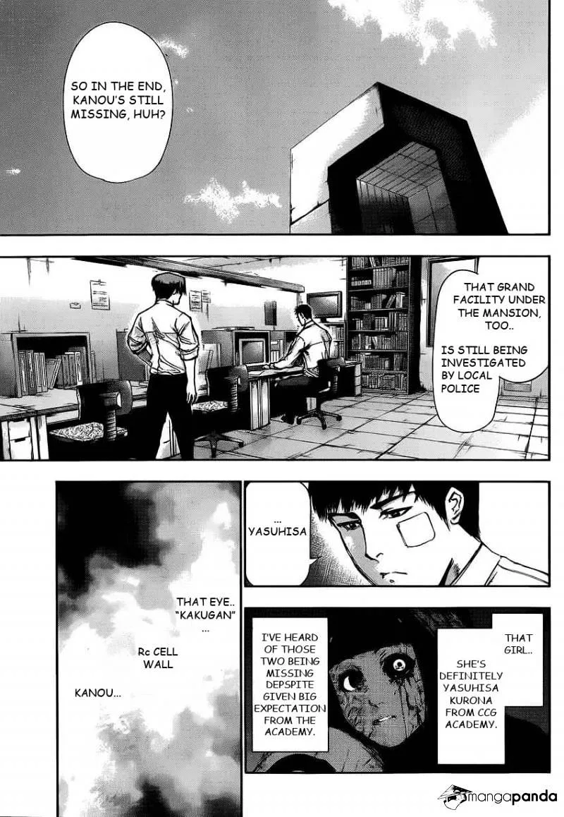 Tokyo Ghoul Manga Chapter 109 Page 9