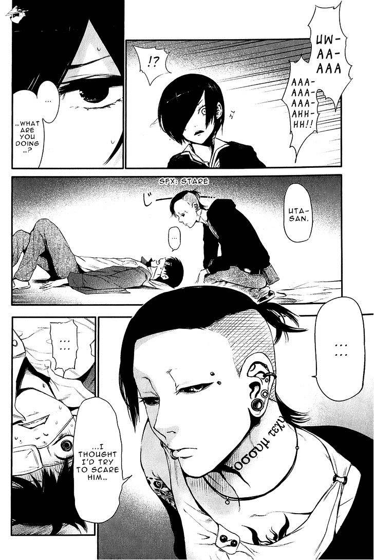 Tokyo Ghoul Manga Chapter 11 Page 11