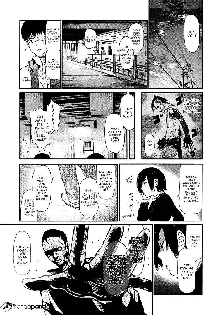 Tokyo Ghoul Manga Chapter 11 Page 18