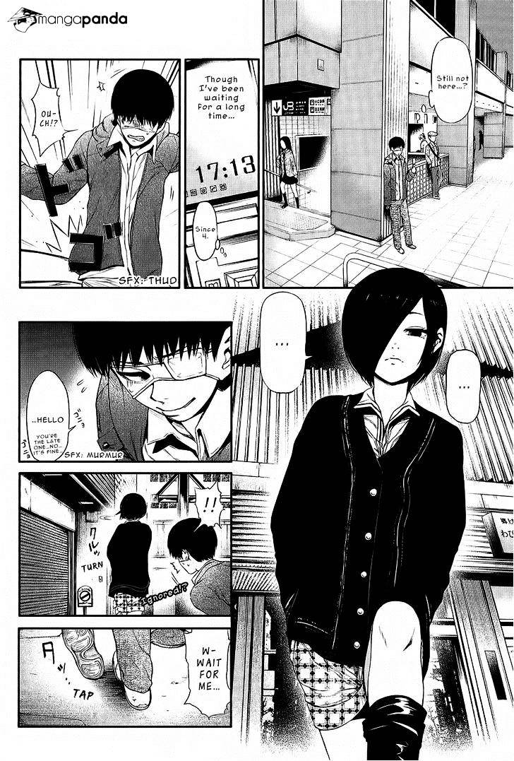 Tokyo Ghoul Manga Chapter 11 Page 7