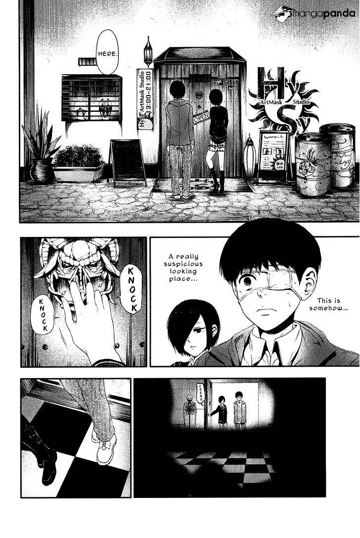 Tokyo Ghoul Manga Chapter 11 Page 9