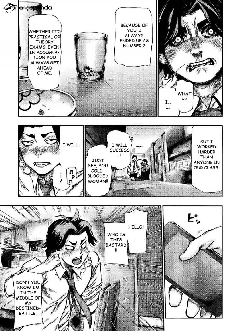 Tokyo Ghoul Manga Chapter 110 Page 2