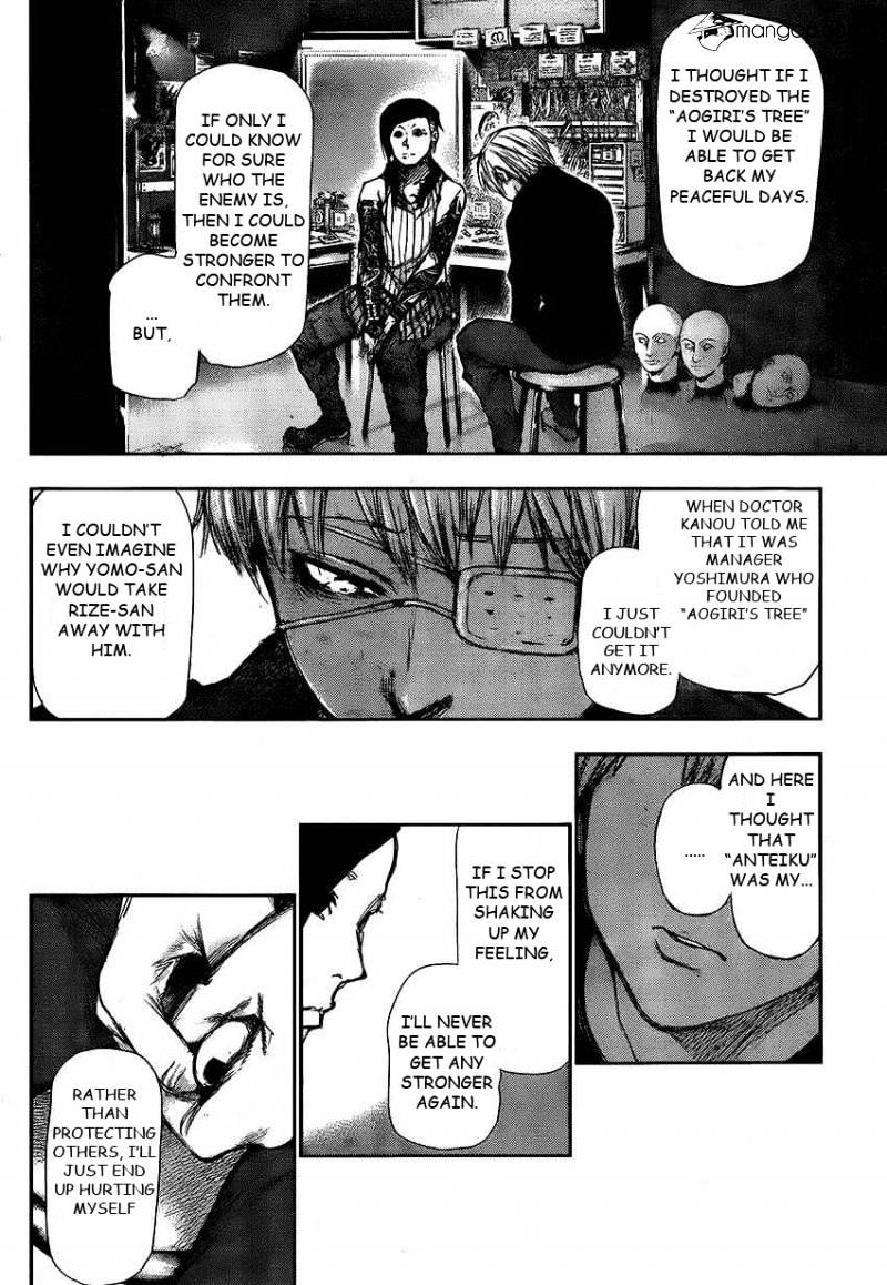 Tokyo Ghoul Manga Chapter 110 Page 7