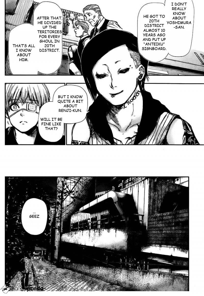 Tokyo Ghoul Manga Chapter 110 Page 9