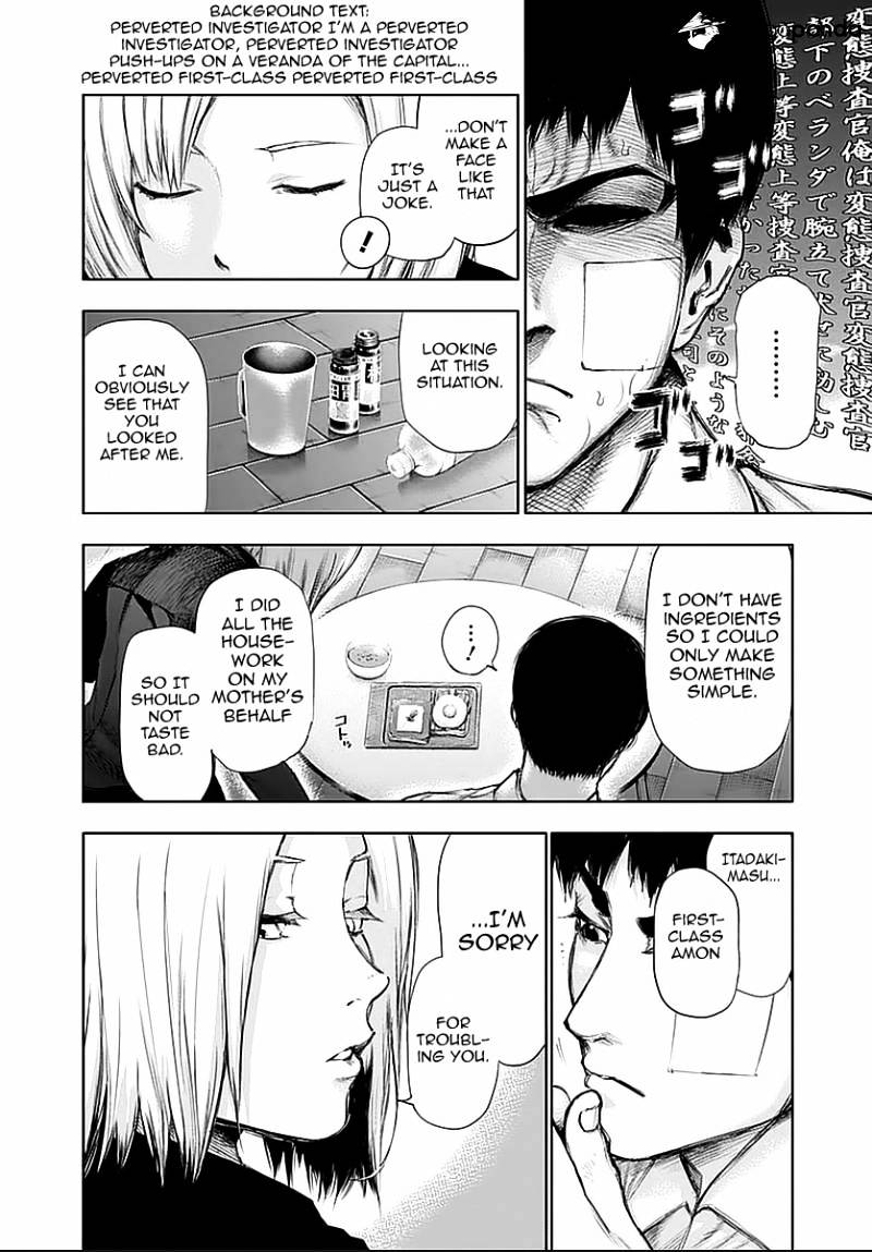 Tokyo Ghoul Manga Chapter 111 Page 12