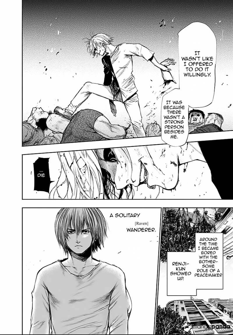 Tokyo Ghoul Manga Chapter 111 Page 14