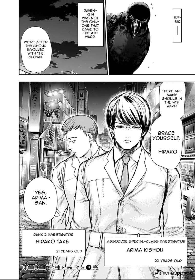 Tokyo Ghoul Manga Chapter 111 Page 18