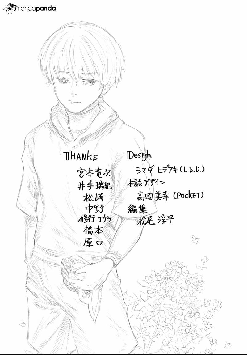 Tokyo Ghoul Manga Chapter 111 Page 19
