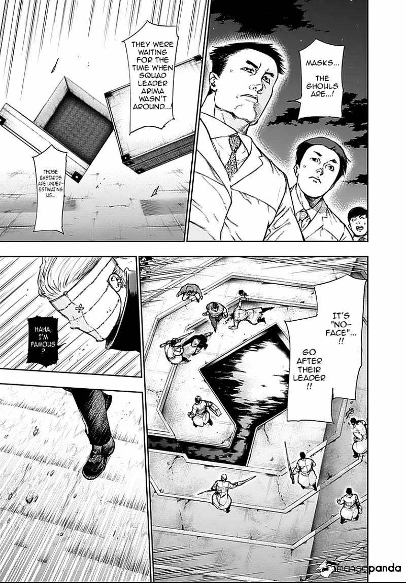 Tokyo Ghoul Manga Chapter 112 Page 11