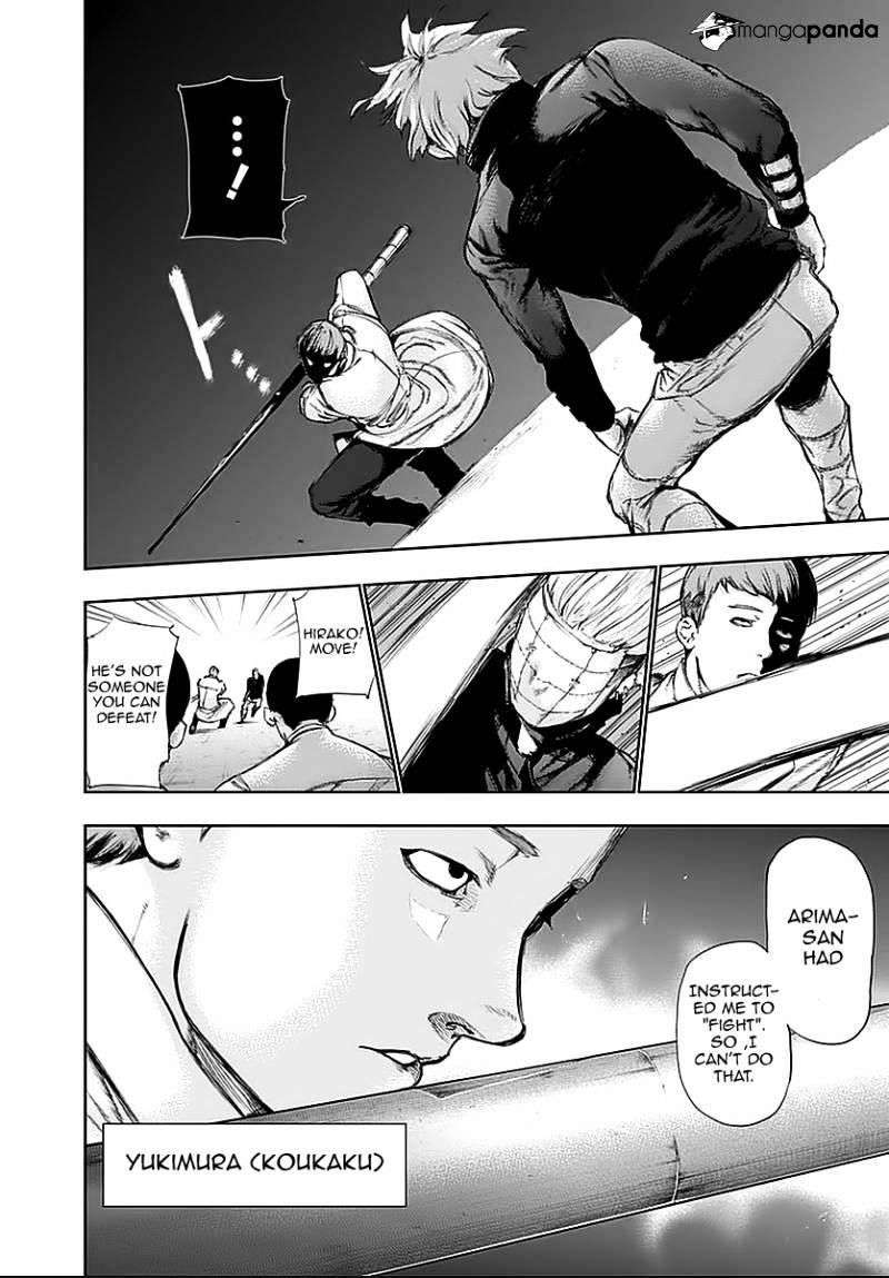 Tokyo Ghoul Manga Chapter 112 Page 12
