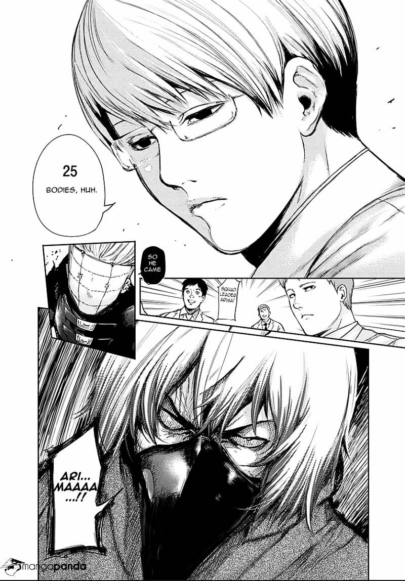 Tokyo Ghoul Manga Chapter 112 Page 15