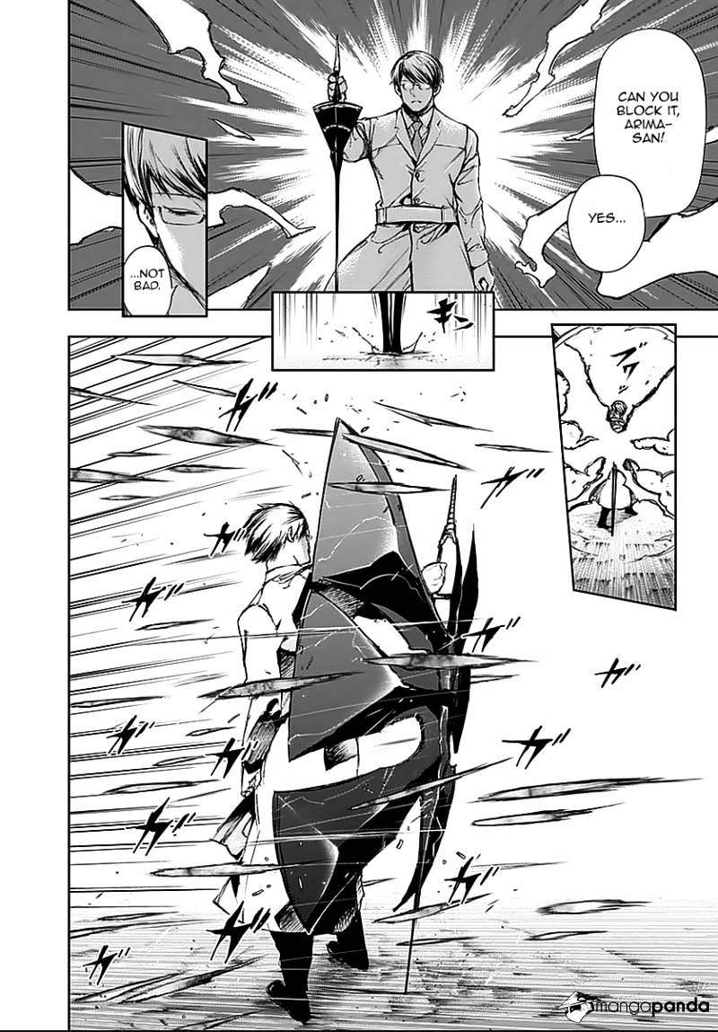 Tokyo Ghoul Manga Chapter 113 Page 3