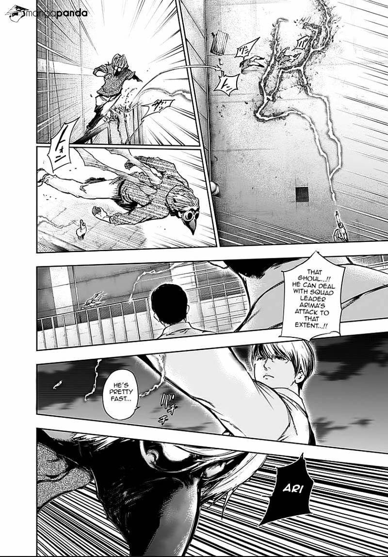 Tokyo Ghoul Manga Chapter 113 Page 6