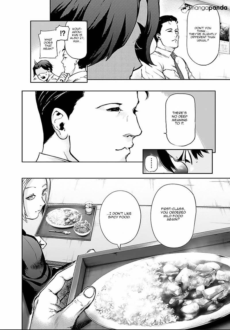 Tokyo Ghoul Manga Chapter 114 Page 14