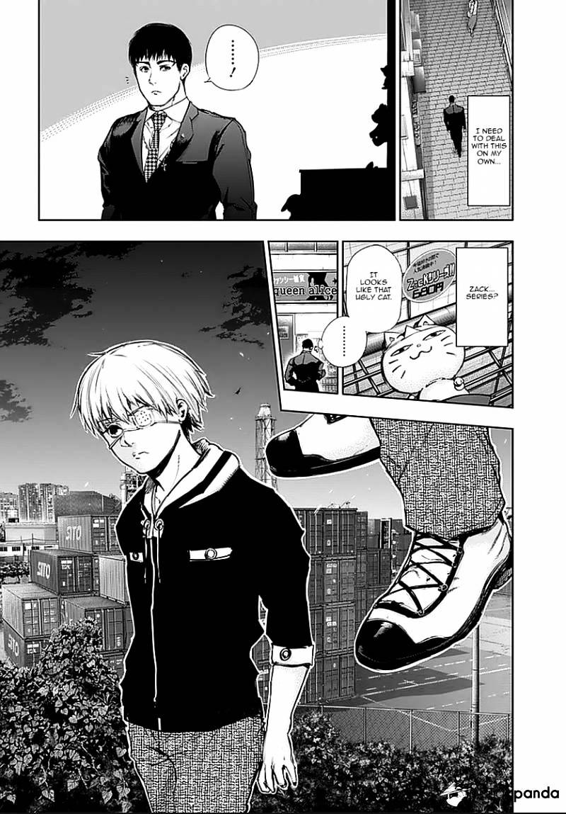 Tokyo Ghoul Manga Chapter 115 Page 12