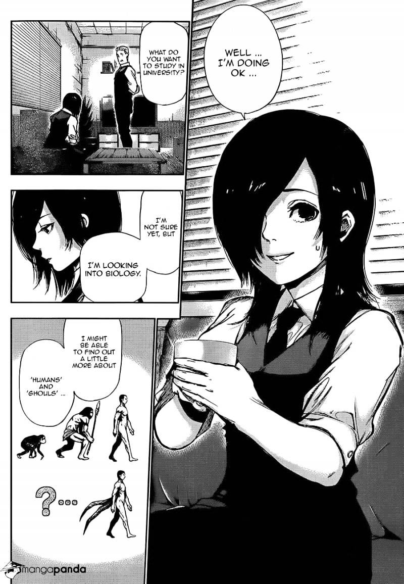 Tokyo Ghoul Manga Chapter 116 Page 13