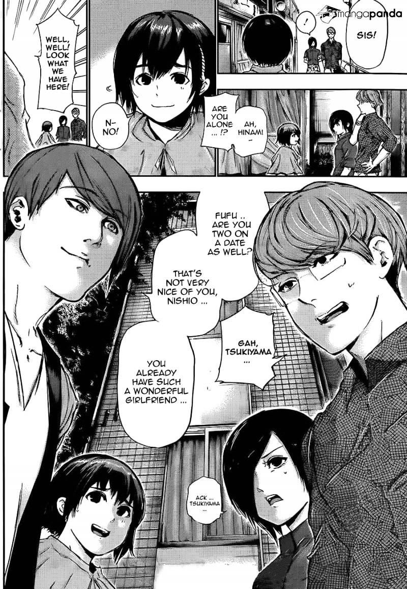 Tokyo Ghoul Manga Chapter 116 Page 17