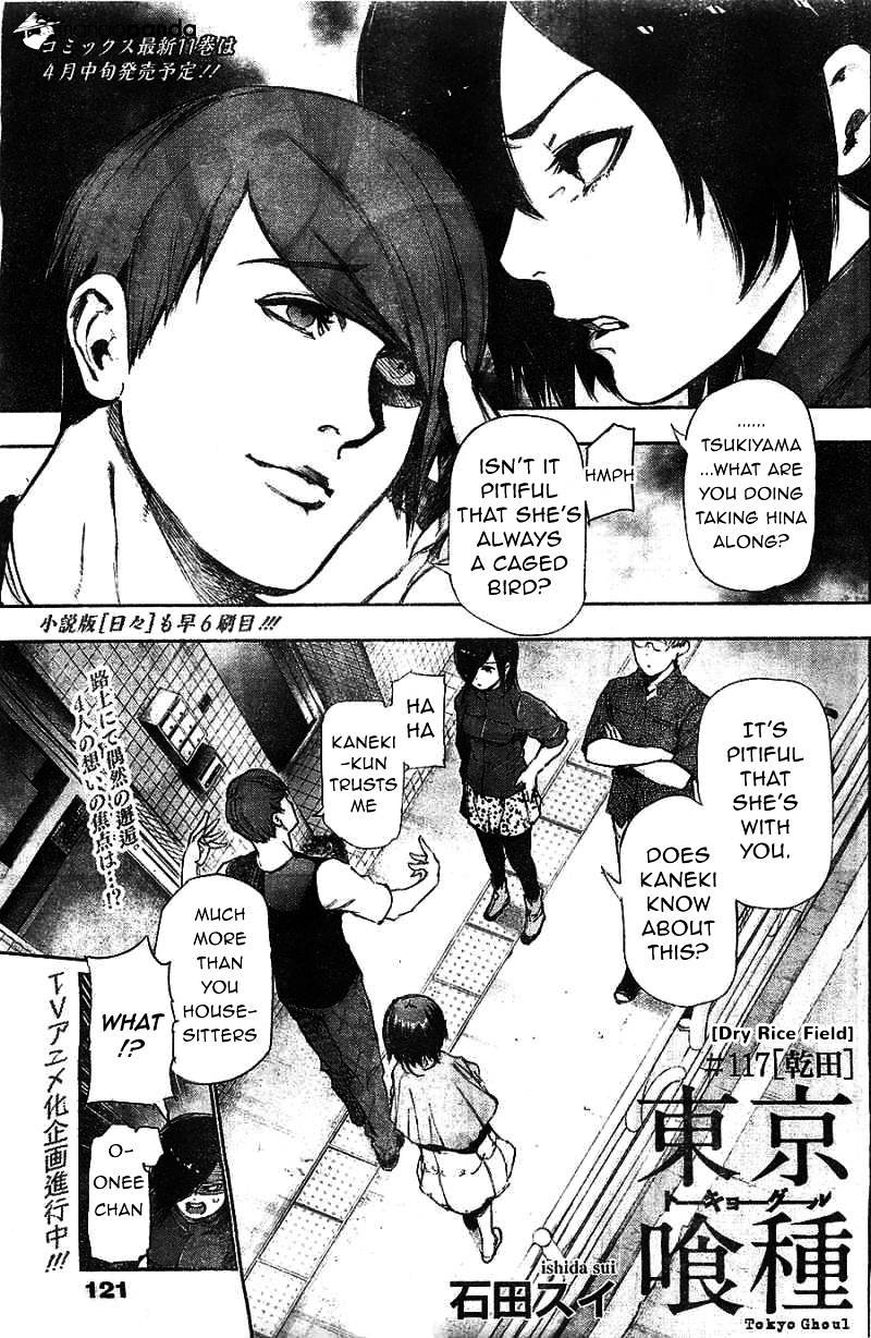 Tokyo Ghoul Manga Chapter 117 Page 1