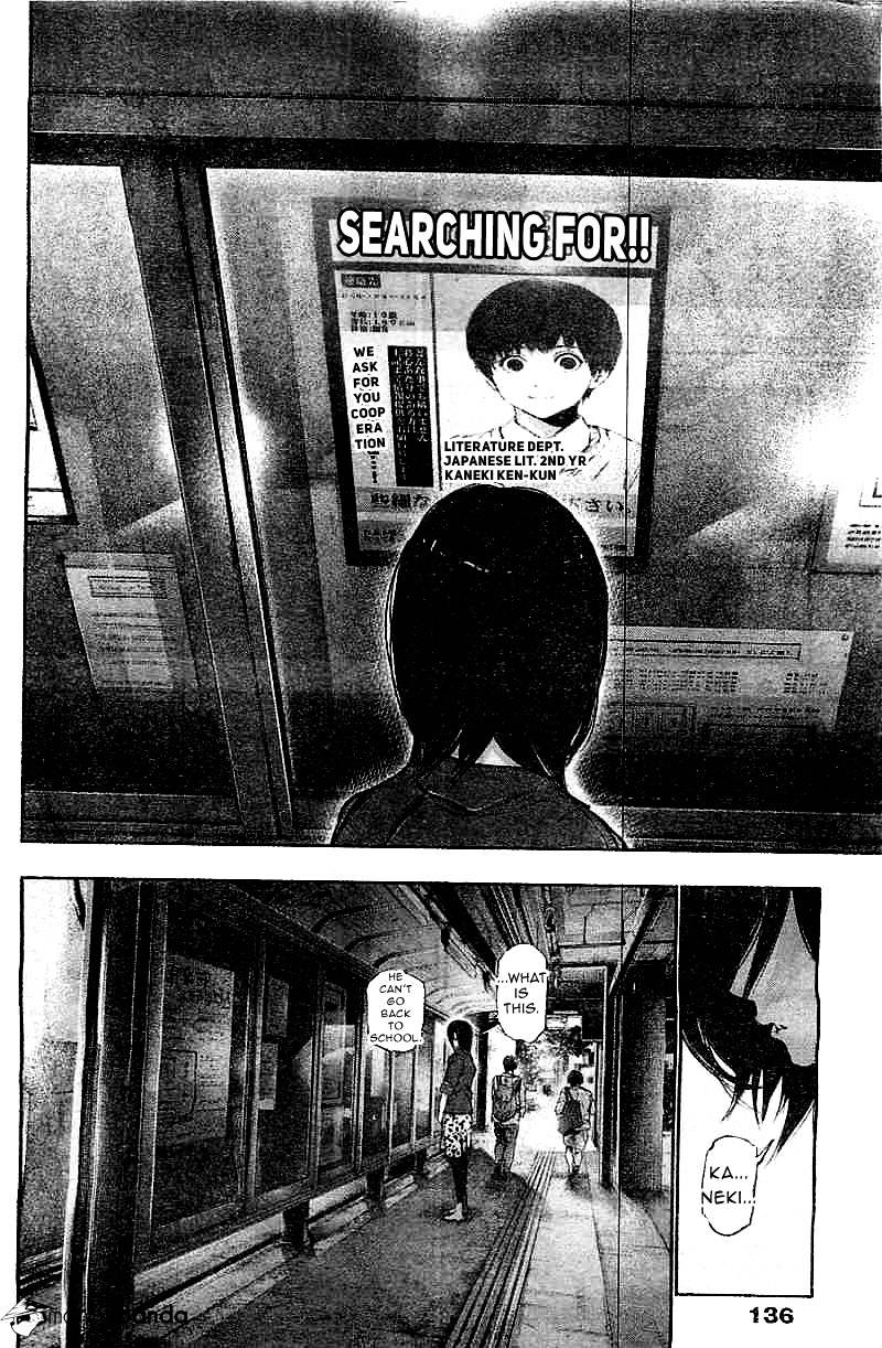Tokyo Ghoul Manga Chapter 117 Page 15