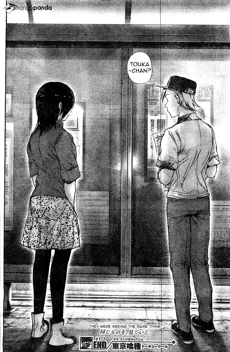 Tokyo Ghoul Manga Chapter 117 Page 17