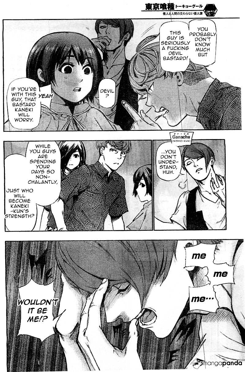 Tokyo Ghoul Manga Chapter 117 Page 4