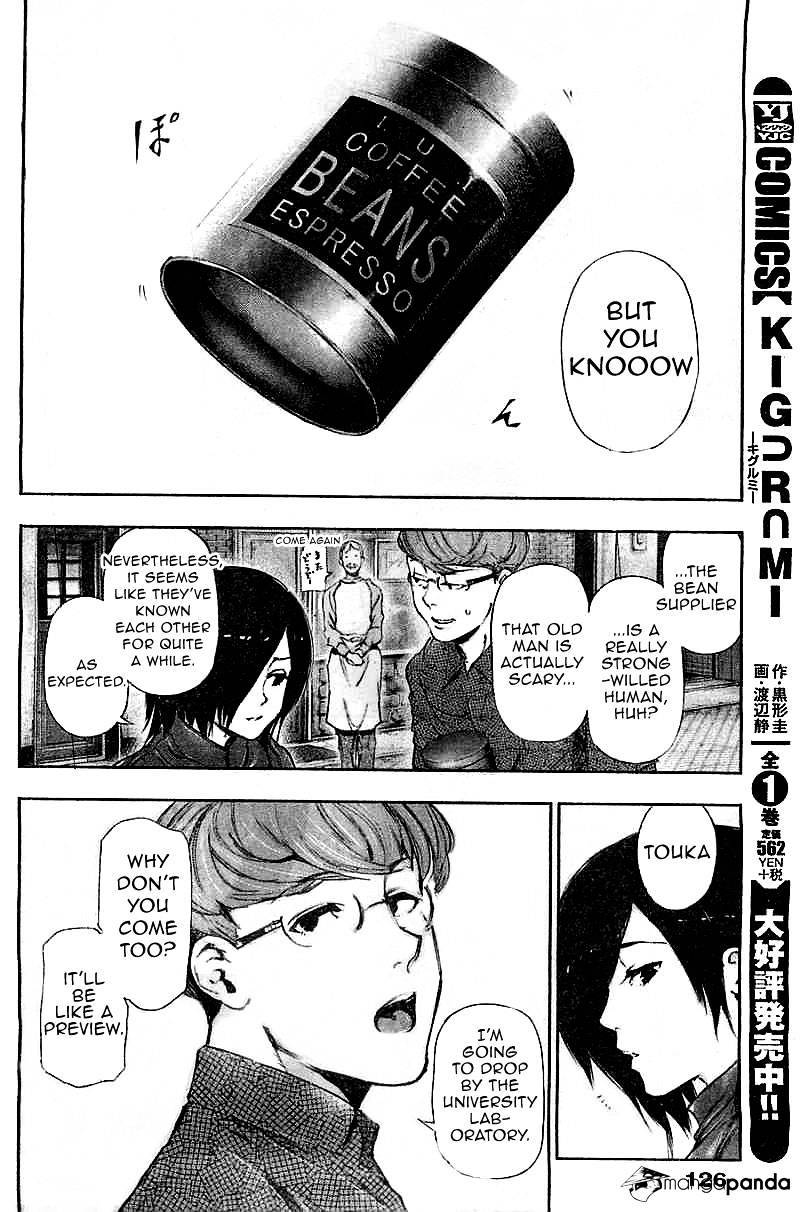 Tokyo Ghoul Manga Chapter 117 Page 6