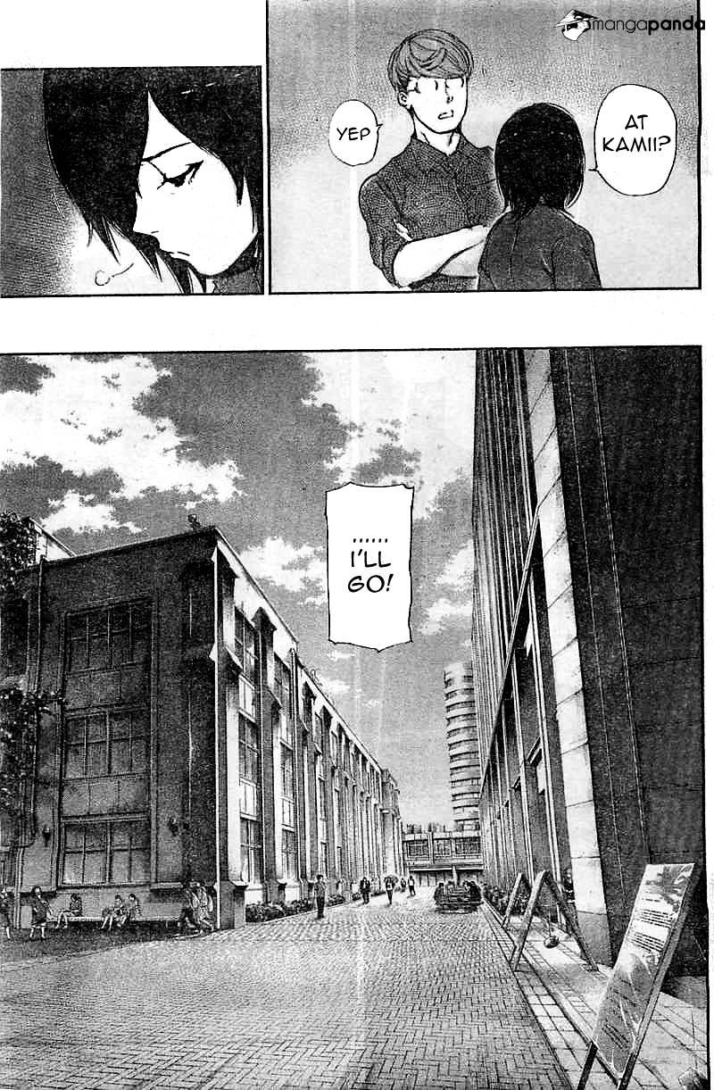 Tokyo Ghoul Manga Chapter 117 Page 7