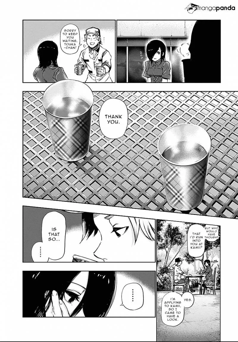 Tokyo Ghoul Manga Chapter 118 Page 2