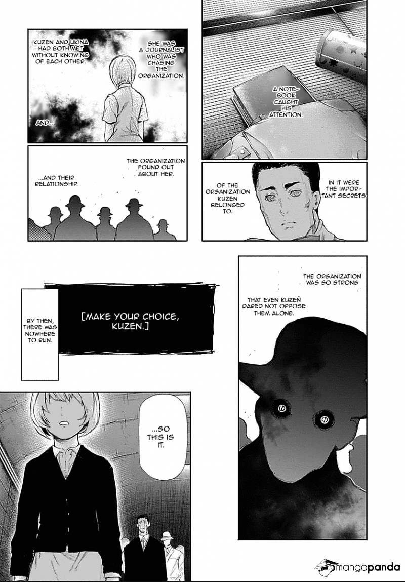 Tokyo Ghoul Manga Chapter 119 Page 11