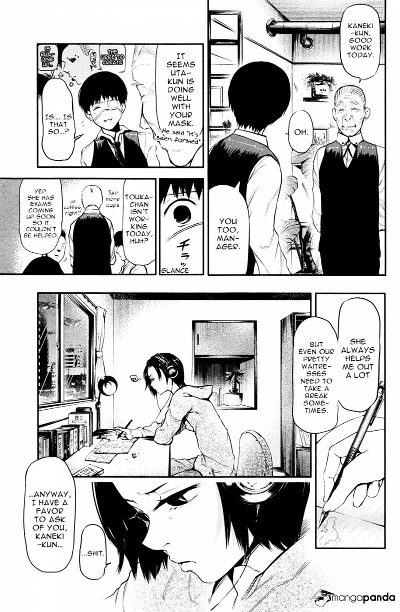 Tokyo Ghoul Manga Chapter 12 Page 11