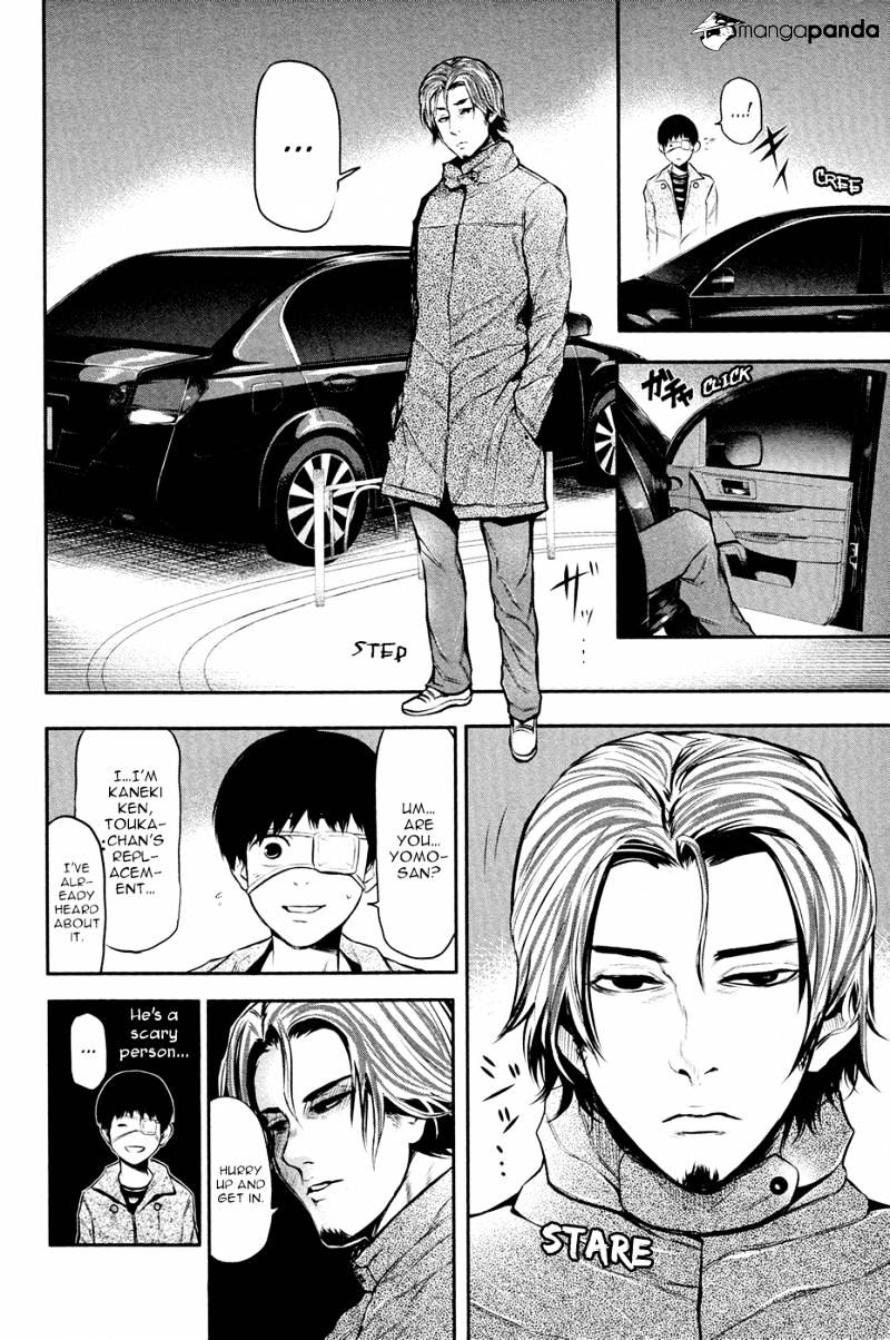 Tokyo Ghoul Manga Chapter 12 Page 14