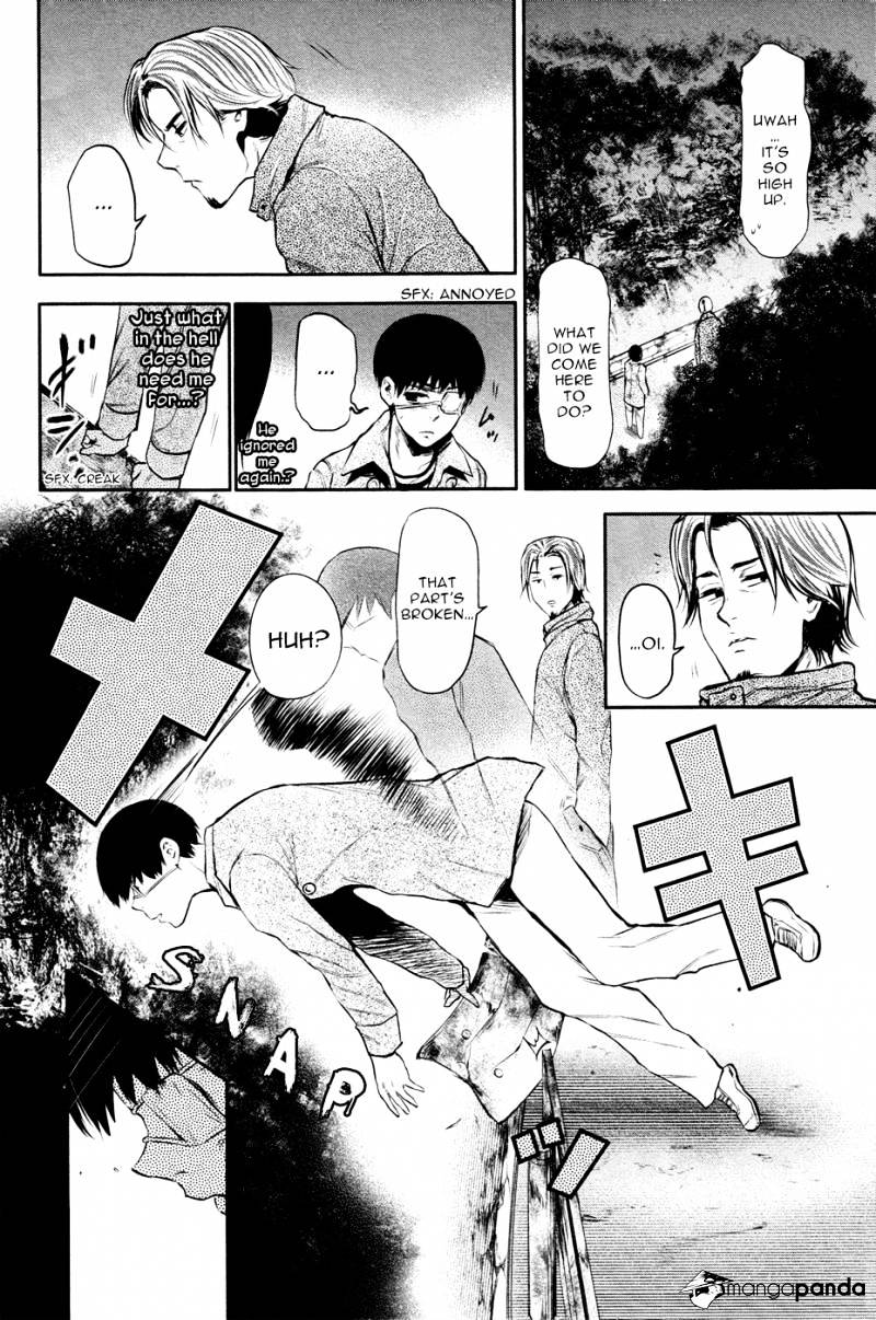 Tokyo Ghoul Manga Chapter 12 Page 16