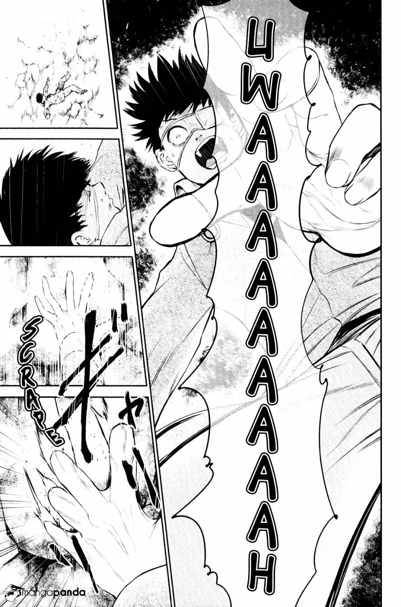 Tokyo Ghoul Manga Chapter 12 Page 17