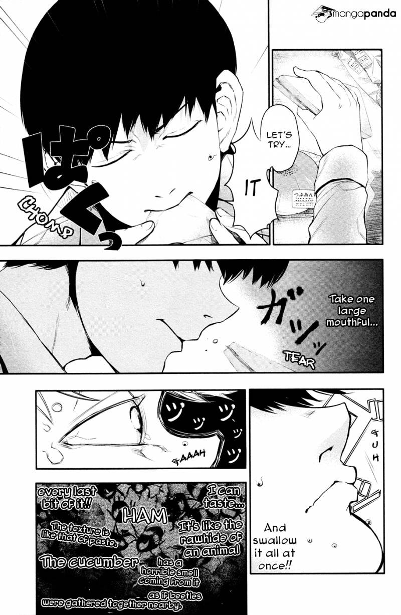 Tokyo Ghoul Manga Chapter 12 Page 3