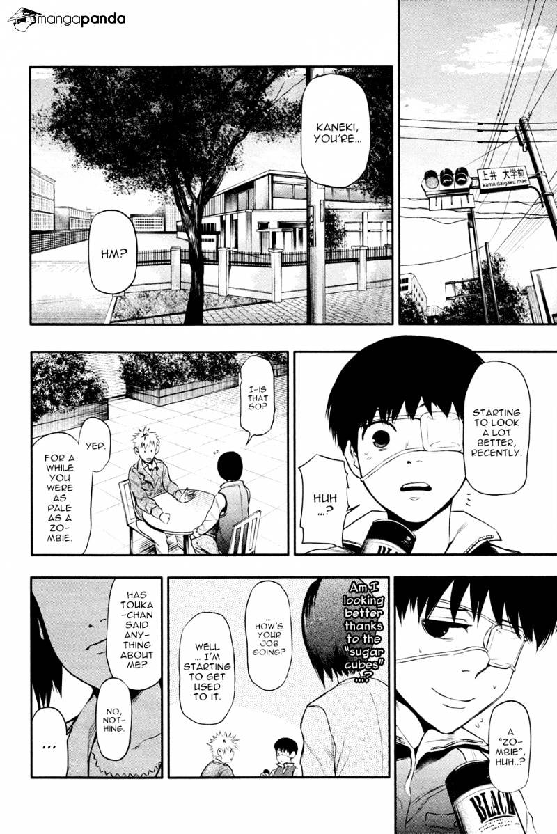 Tokyo Ghoul Manga Chapter 12 Page 6