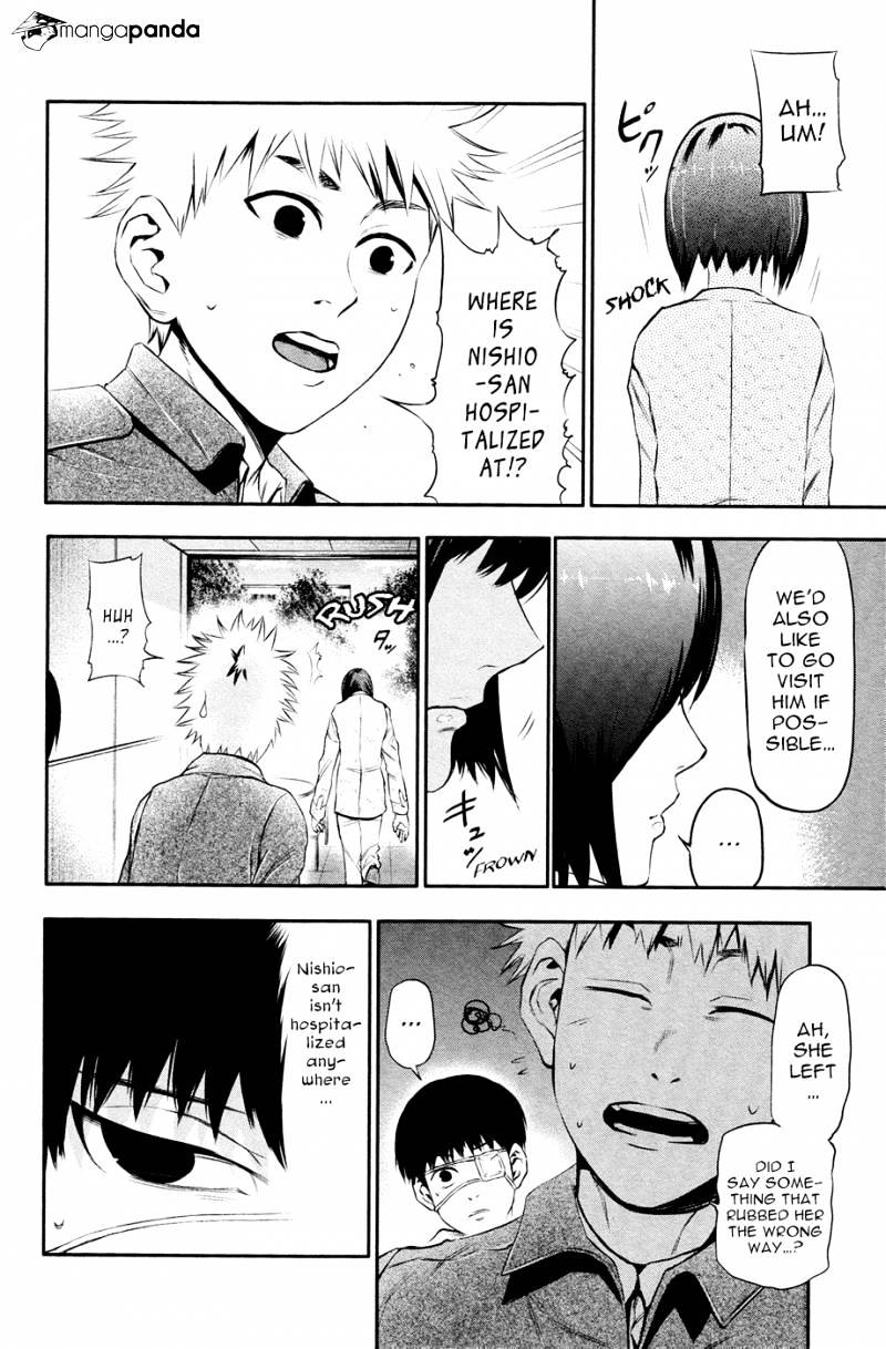 Tokyo Ghoul Manga Chapter 12 Page 8