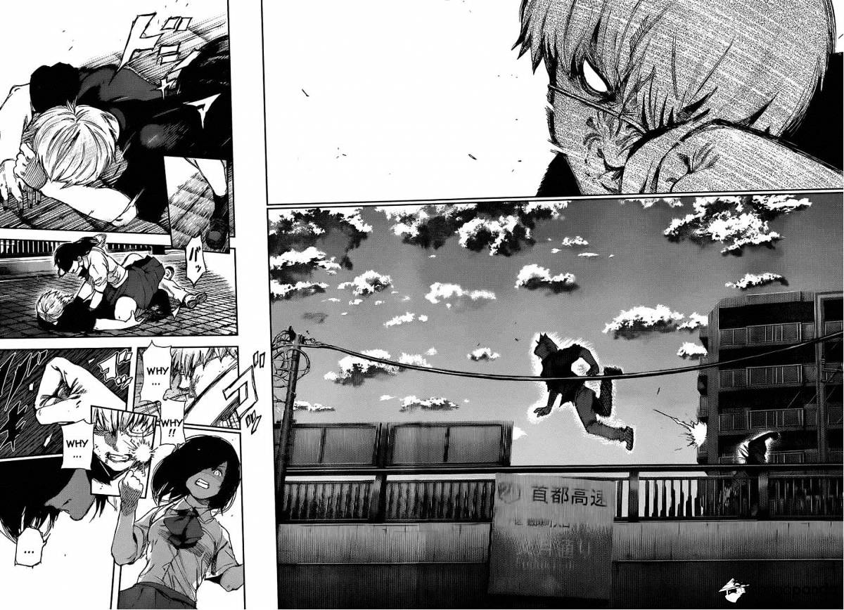 Tokyo Ghoul Manga Chapter 120 Page 13