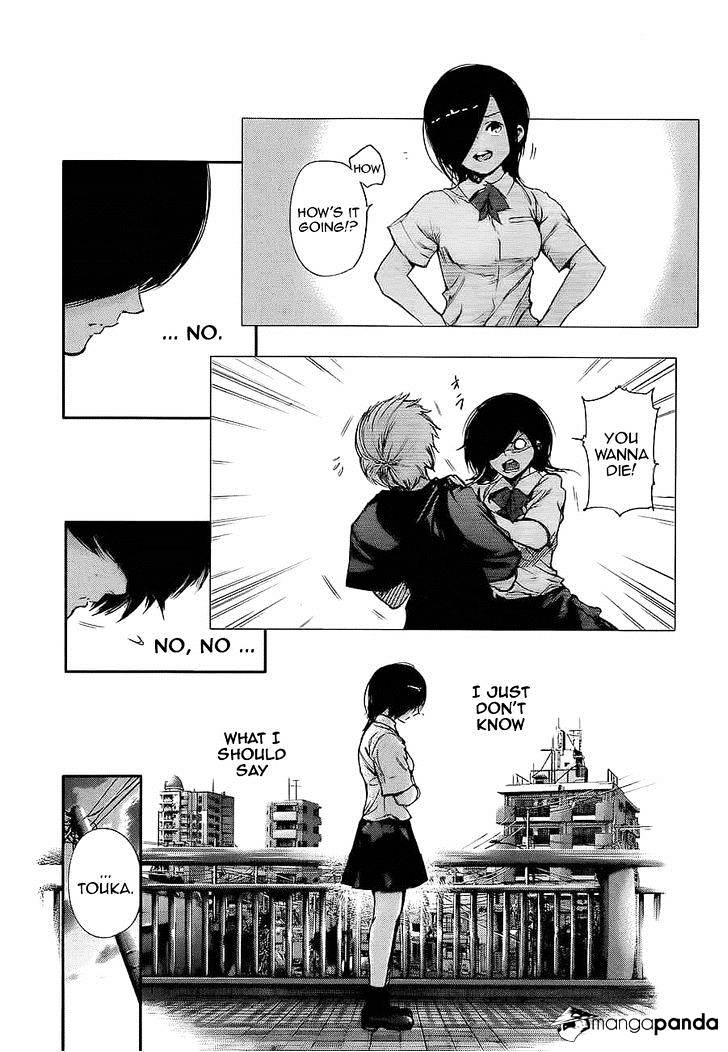 Tokyo Ghoul Manga Chapter 120 Page 2